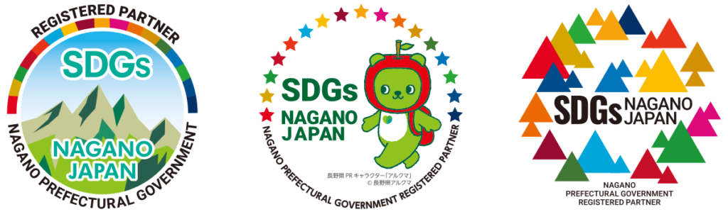 SDGs